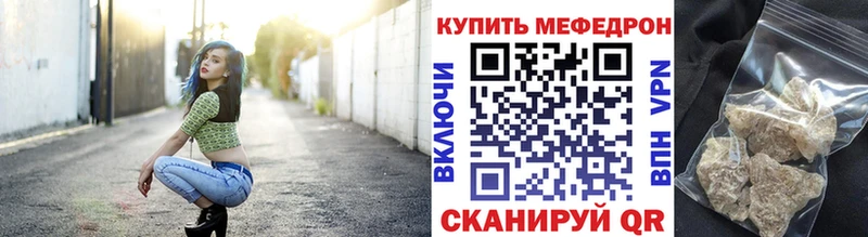 Цена Разумное COCAIN  Вейп ТГК  Конопля  Гашиш 