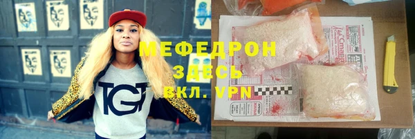 ешки Аркадак