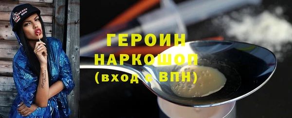 ешки Аркадак