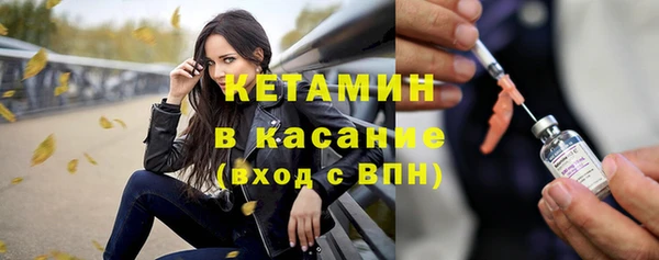 ешки Аркадак