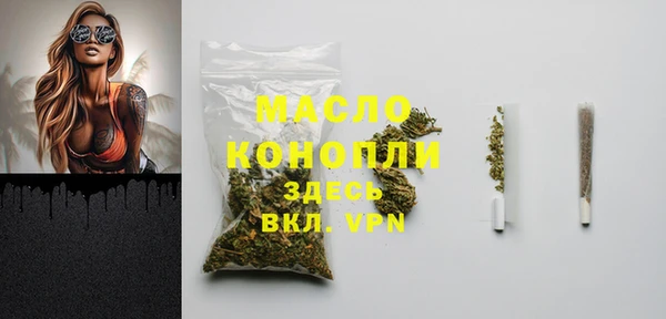 марихуана Баксан