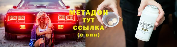 ешки Аркадак