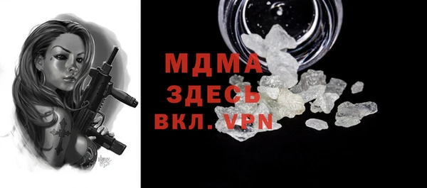 ешки Аркадак