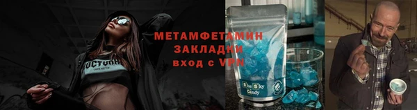 марихуана Баксан