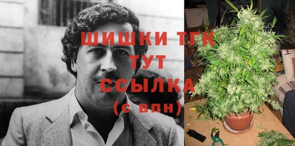 амфетамин Балахна