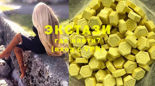 ешки Аркадак
