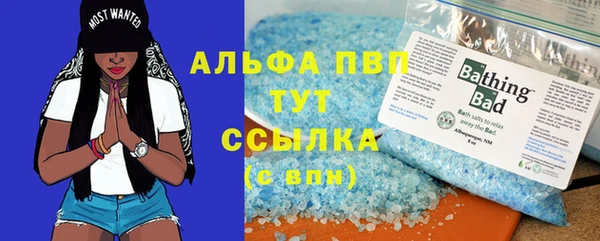 марихуана Баксан