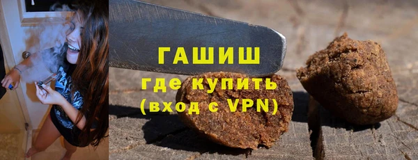 марихуана Баксан
