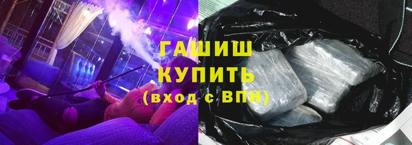 ешки Аркадак