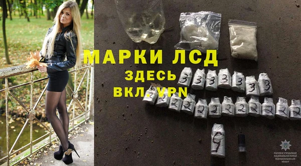 прущий лед Балабаново
