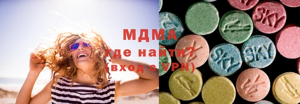 ешки Аркадак