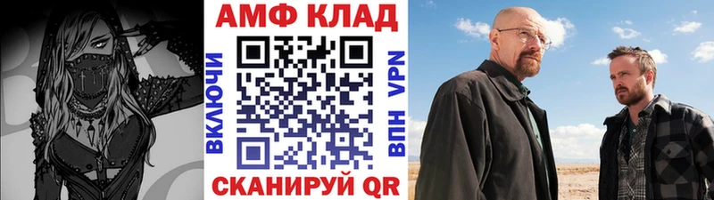 Метамфетамин Декстрометамфетамин 99.9% Разумное