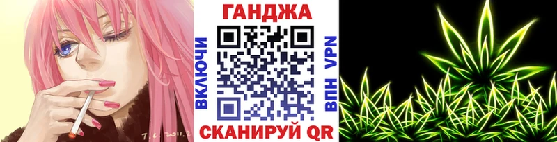 Шишки марихуана тримм  где купить   Разумное 